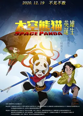 亚洲影